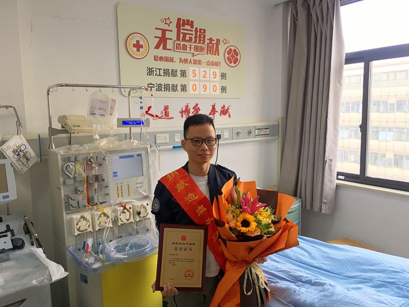 1595231064692051.jpg 宋明權1_副本.jpg