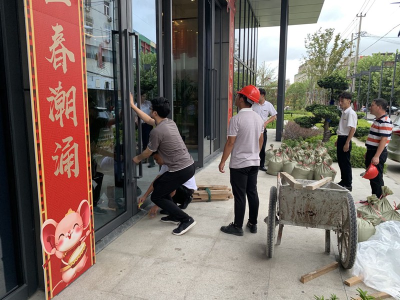 責(zé)任與力量&mdash;&mdash;華都抗臺(tái)紀(jì)實(shí)