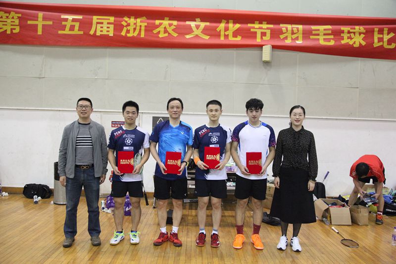 1603336052875874.jpg 男單頒獎(jiǎng)_副本.jpg