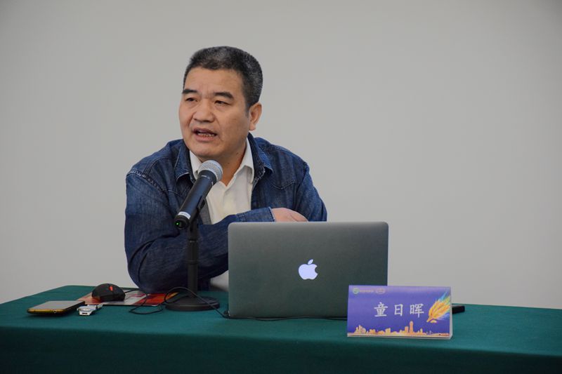 1604453616313489.jpg 童日暉_副本.jpg