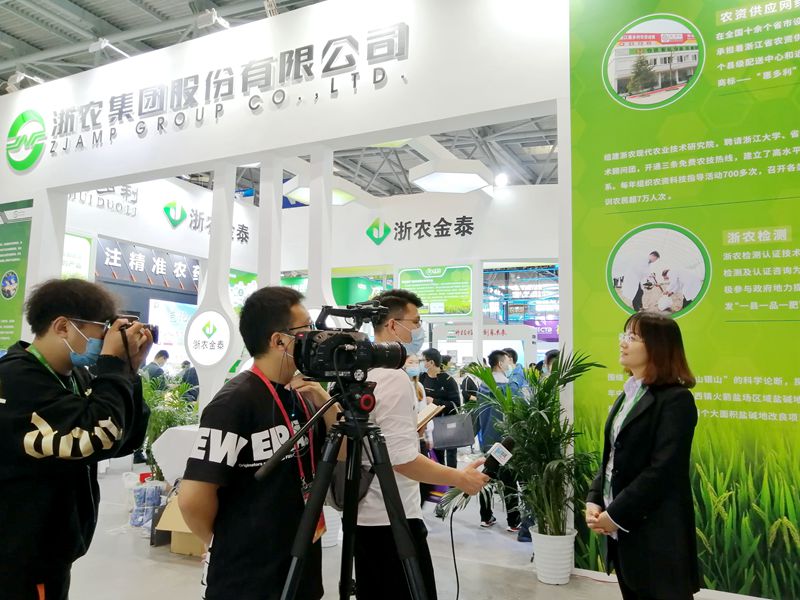 1605841262118947.jpg 新華網專訪浙農_副本.jpg