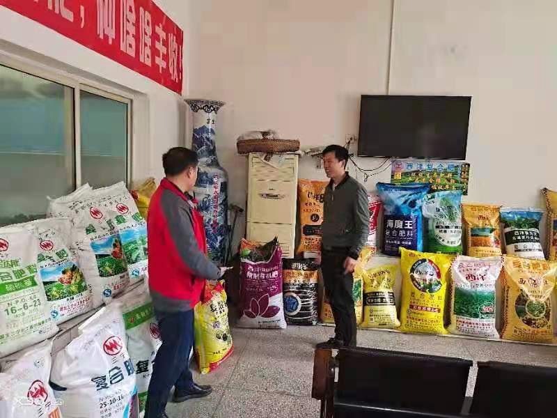 服務(wù)春耕 愛普下屬子公司開啟&ldquo;春忙&rdquo;模式