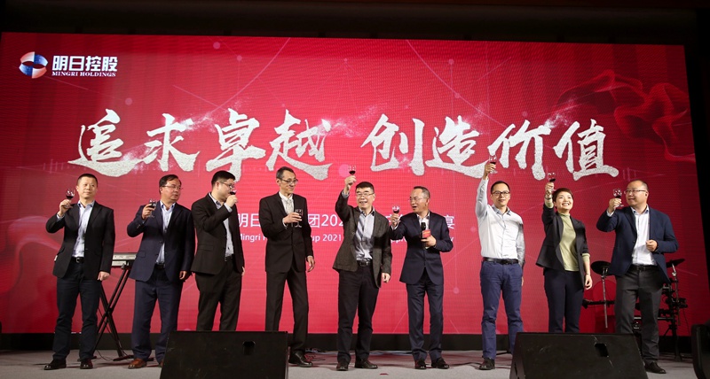 1618542619604609.jpg 晚宴_副本.jpg