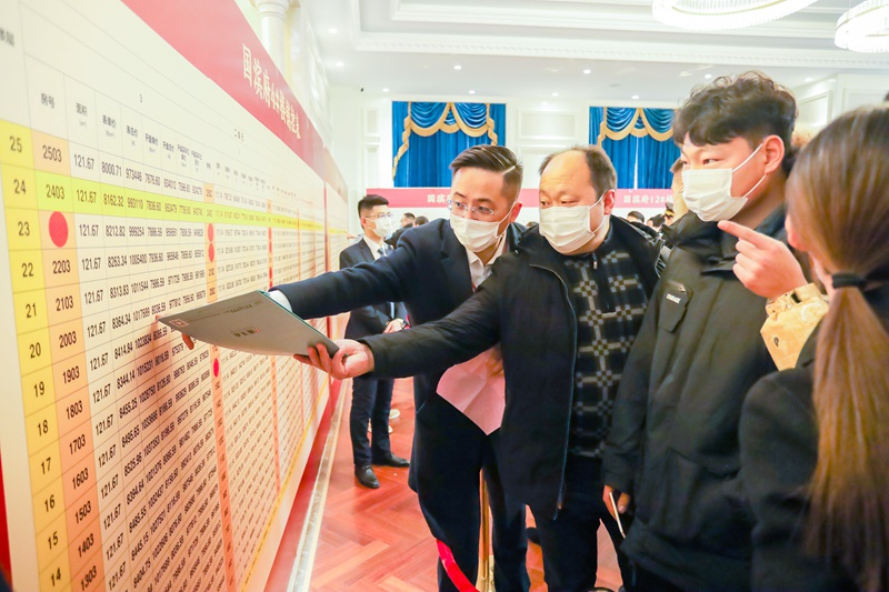 1619776224497497.jpg 房產銷售_副本.jpg