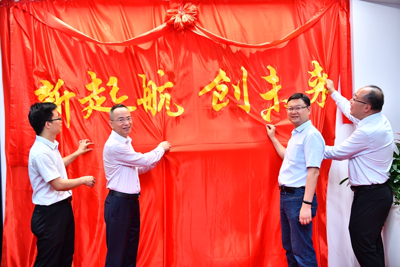 1624004427274274.jpg 揭幕DSY_0690_副本.jpg