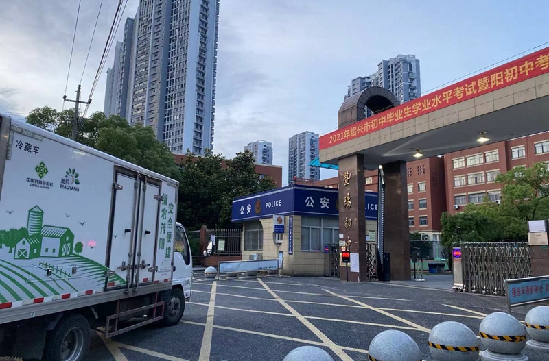 1625033879686321.jpg 6_副本.jpg