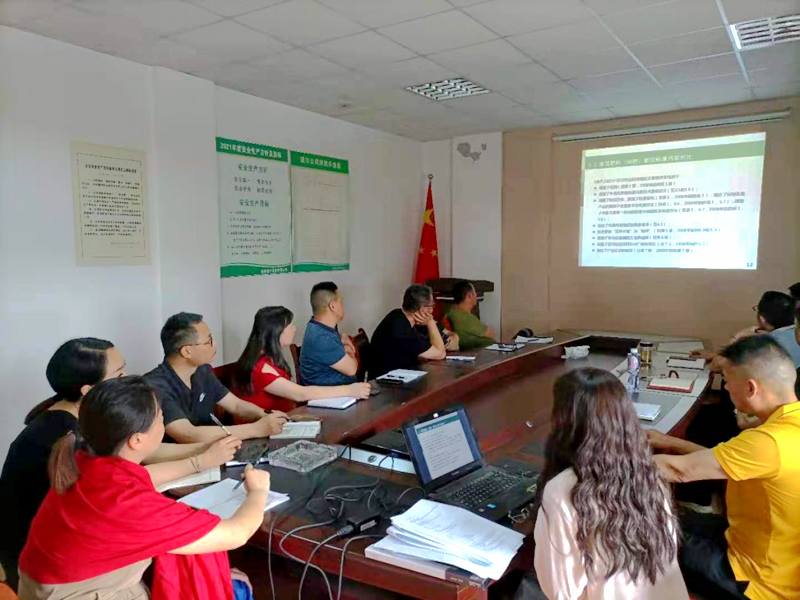 浙農(nóng)集團開展肥料產(chǎn)品系列標準培訓 助力產(chǎn)品質(zhì)量提升