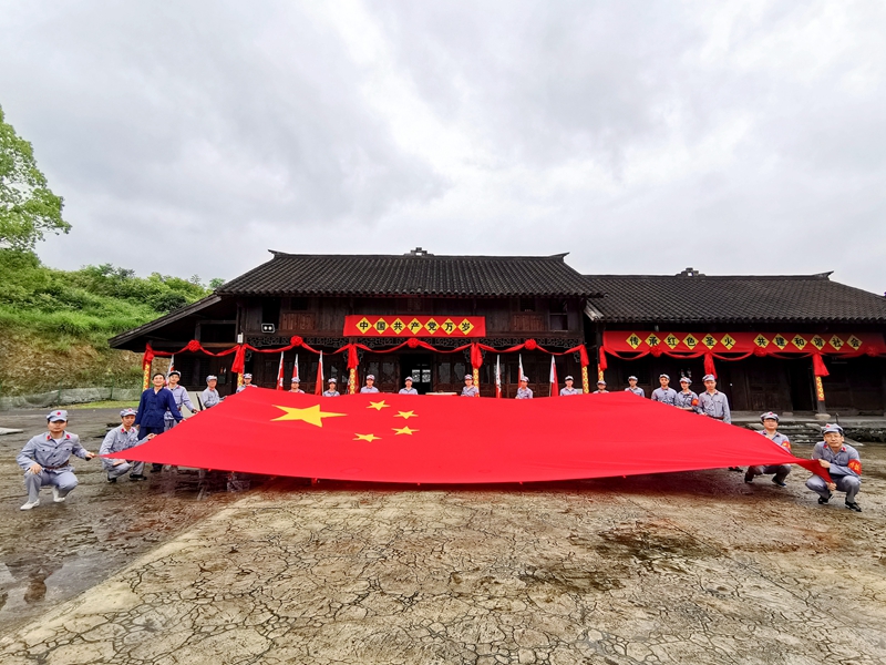 集團第一、第三支部聯合開展&ldquo;訪故居 學黨史 踏征程&rdquo;主題黨日活動