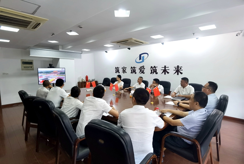 1625537495360408.jpg 華都股份項目公司黨員集中收看直播_副本_副本.jpg