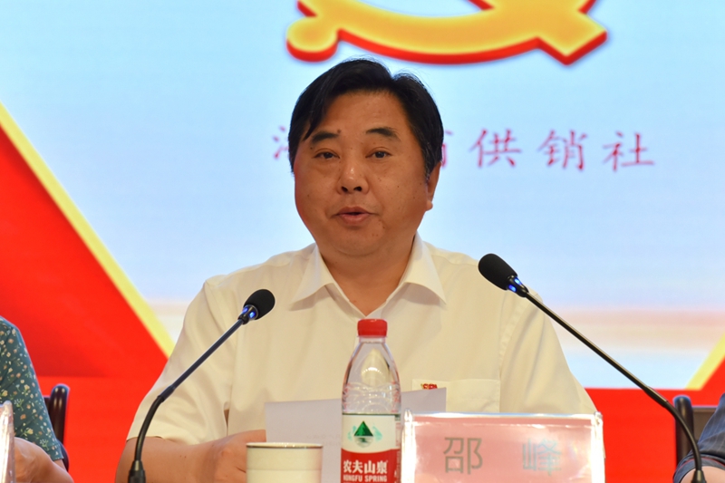 1625627783470458.jpg 邵峰_副本.jpg