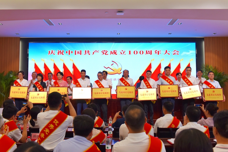 1625627923285544.jpg 頒獎6_副本.jpg