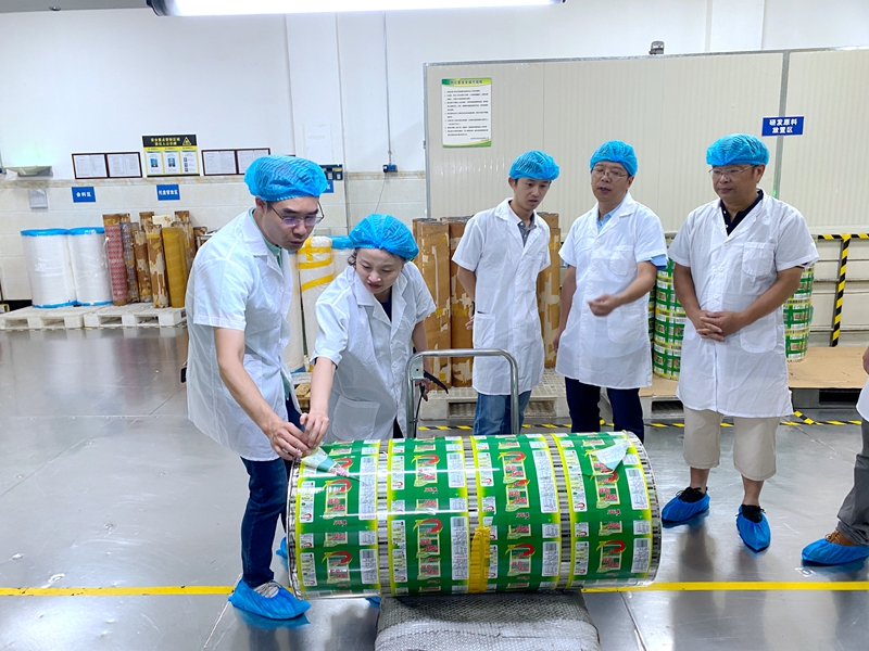 1627367270520796.jpg 微信圖片_20210713102821_副本.jpg