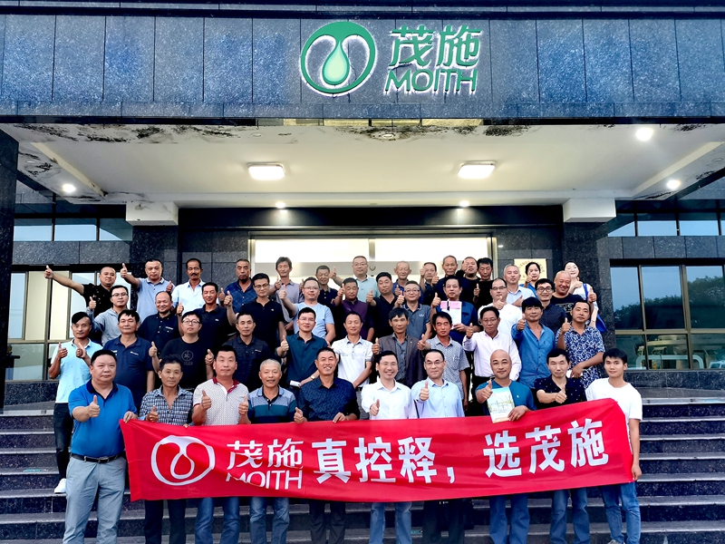 1629948371247004.jpg 浙北惠多利組織參觀茂施工廠并舉辦訂貨會_副本.jpg