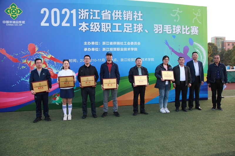 1636017143713719.jpg 企業(yè)微信截圖_16357558132156_副本_副本.jpg