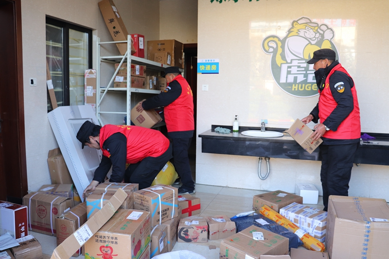 1637807748746868.jpg IMG_6752_副本.jpg