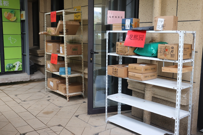 1637807826833526.jpg IMG_6664_副本.jpg