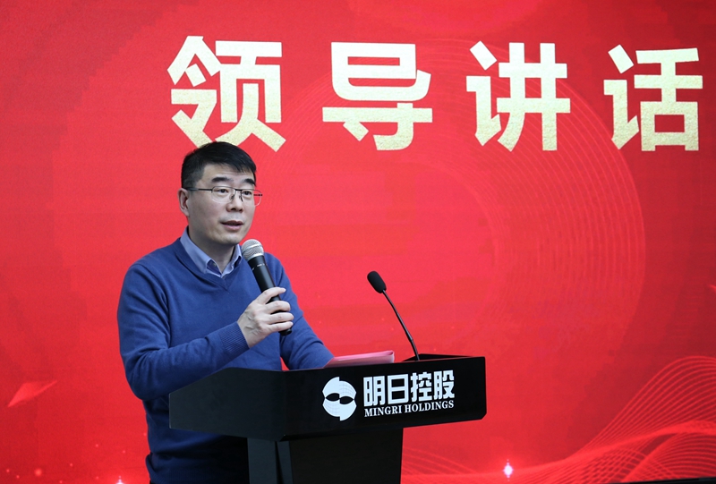 1640154649124152.jpg 董事長(zhǎng)韓新偉講話(huà)_副本.jpg