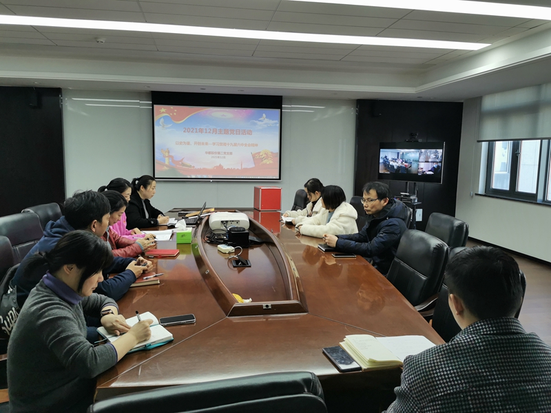 1640760005312412.jpg 2.華都第二黨支部_副本.jpg