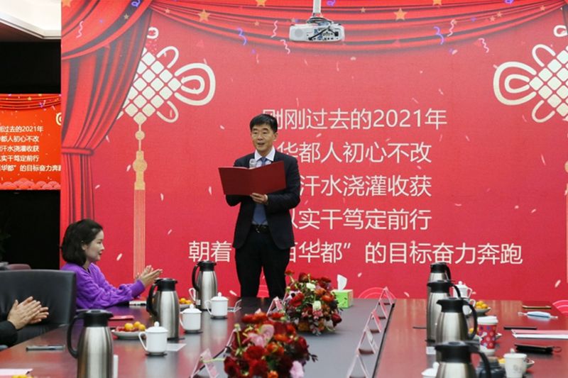 1644908717197716.jpg IMG_9542_副本_副本_副本.jpg