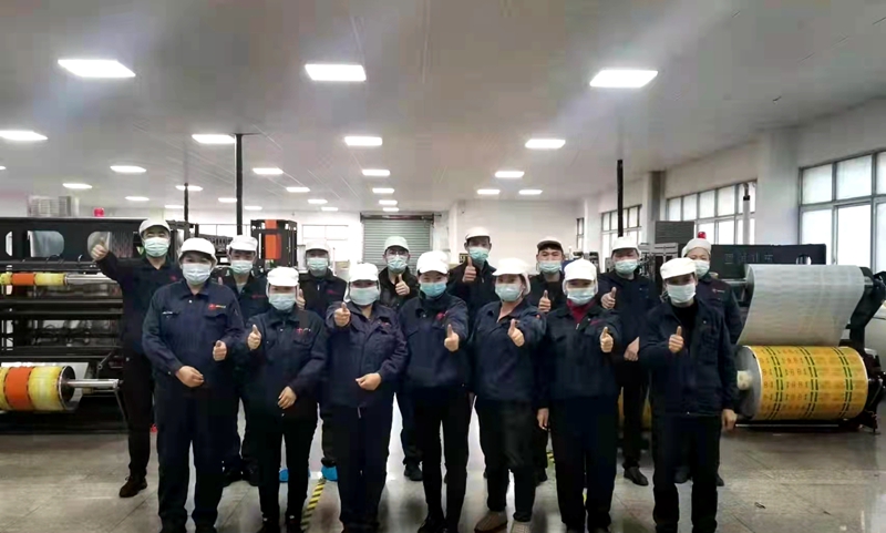 1644915196798868.jpg 微信圖片_20220204132850_副本.jpg