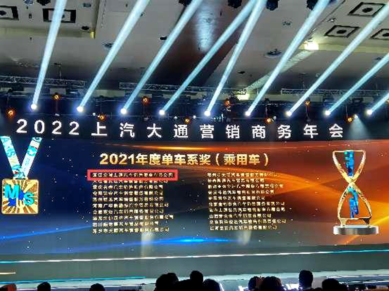 1646035473603538.png 圖片2_副本.png