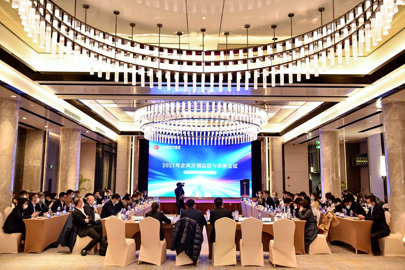 明日控股獲大商所2021年&ldquo;大商所企風計劃&rdquo;優秀項目獎