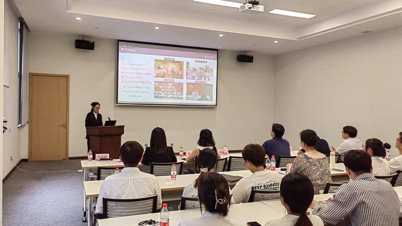 第八屆&ldquo;浙農-陽光&rdquo;獎學金評選活動順利舉辦