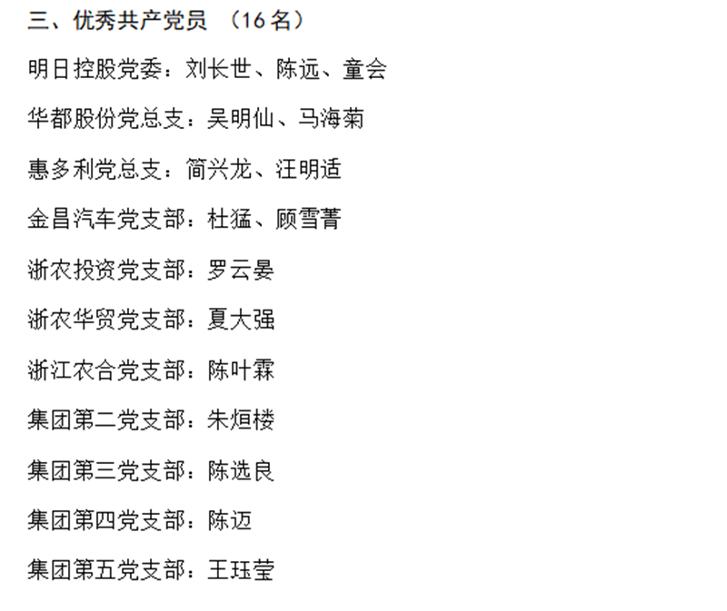 1657013317913326.png 3_副本.png