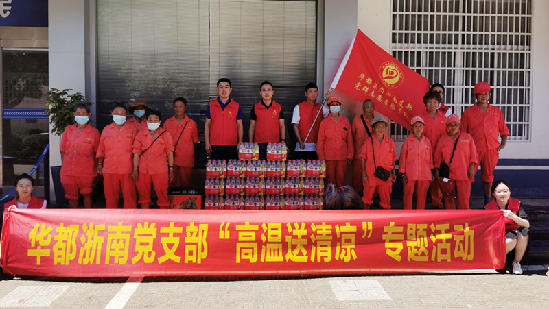 1659407362208742.png 圖片1特讓他_副本_副本.png