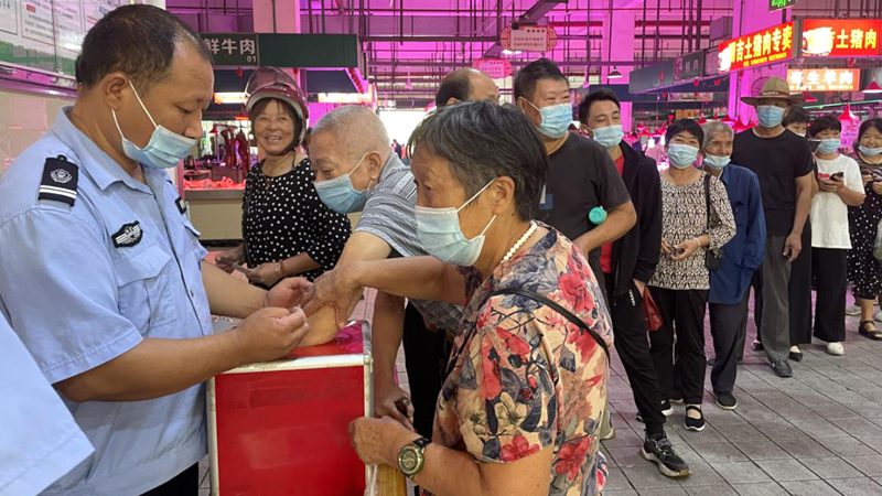 浦江農批市場開展&ldquo;迎國慶 興市場&rdquo;感恩回饋活動