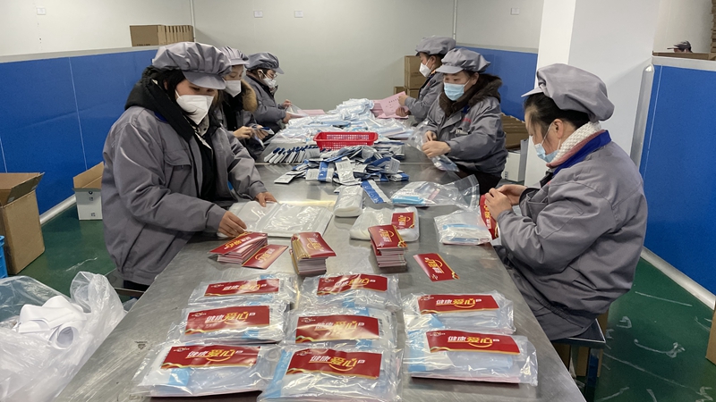 放棄假期 開足馬力！華通醫(yī)藥趕制19萬份&ldquo;健康愛心包&rdquo;全力支持防疫保障