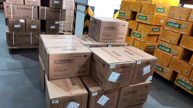 1672817452832628.jpg 微信圖片_20221231145654_副本.jpg