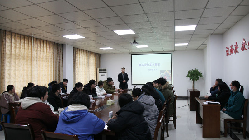 浙農(nóng)華盛組織開展食品安全人員專項培訓