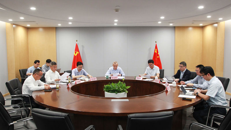 浙農控股集團黨委理論學習中心組召開深入貫徹中央八項規定精神學習教育專題學習研討會