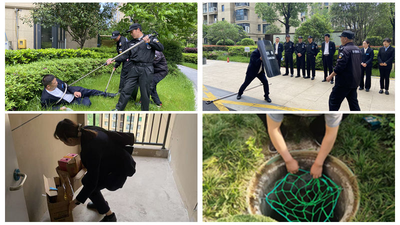 華悅物業“安全活動月”成效顯著 多維筑牢小區安全防線