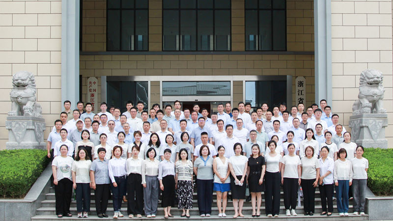 【慶七一·守初心·筑防線】以案為鑒知敬畏 警鐘長(zhǎng)鳴守底線——浙農(nóng)控股黨委開展警示教育活動(dòng)