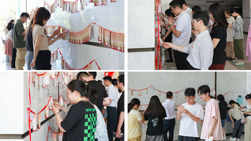 集團(tuán)開展“迎七一”黨建知識(shí)競(jìng)猜活動(dòng)