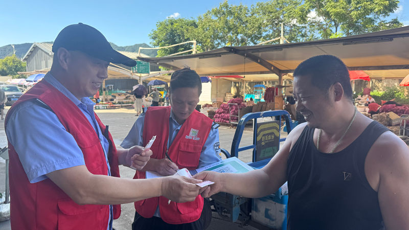 浦江農(nóng)批市場(chǎng)開展愛心募捐馳援貴州榕江災(zāi)區(qū)