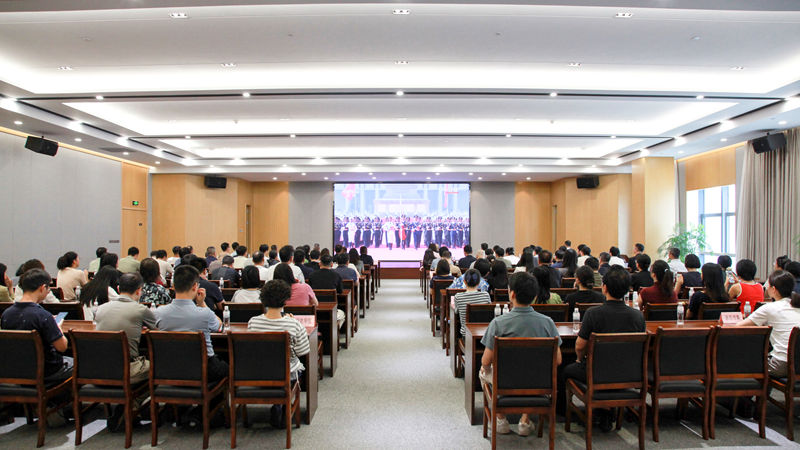 浙農控股集團組織觀看紀念中國人民抗日戰爭暨世界反法西斯戰爭勝利80周年大會直播