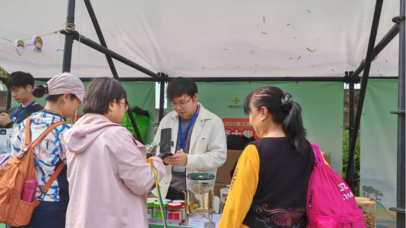 浙產好藥香飄徽州 浙農中藥亮相黃山供銷大集