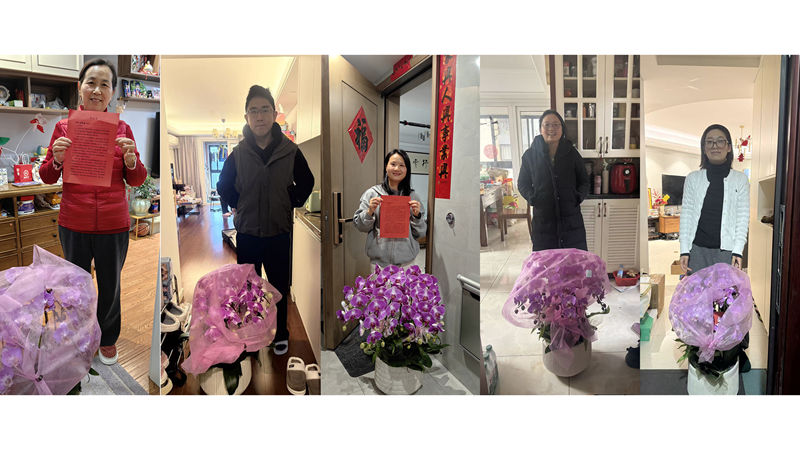 駿馬奔騰迎新歲 鮮花寄情暖家屬丨集團開展駐外員工家屬慰問活動